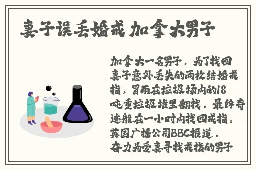 双子母线1-2是哪个动漫